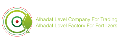 Alhadaf Level